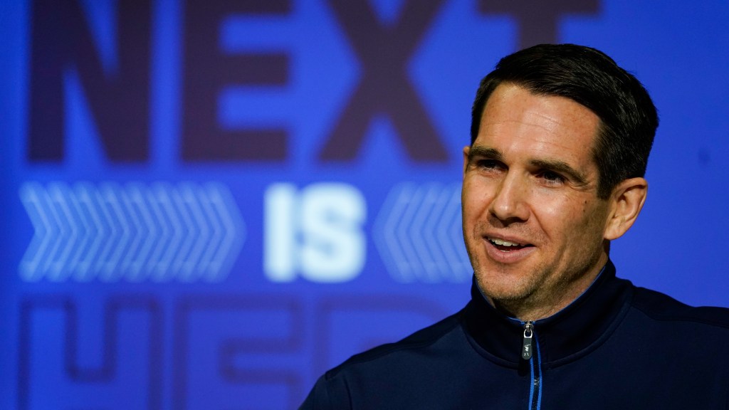 New York Giants have inquired about trading up in 2024 NFL draft