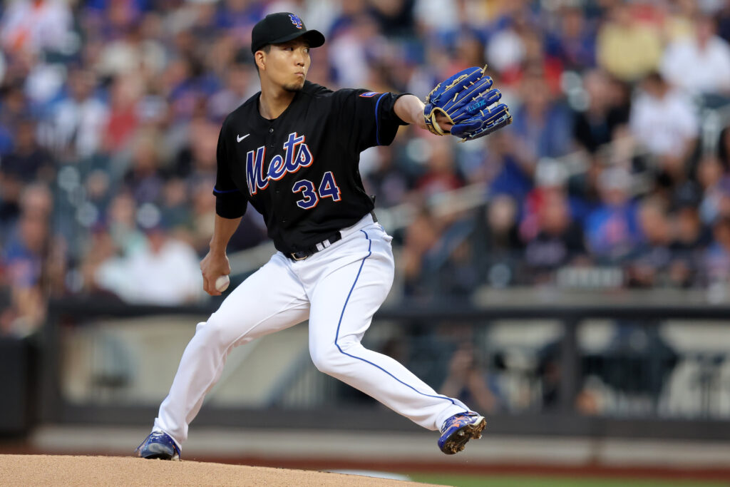 Latest On Kodai Senga - MLB Trade Rumors