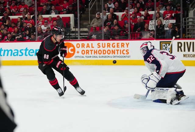 NHL Rumors: Carolina Hurricanes Not Rushing to Trade Martin Necas Just Yet